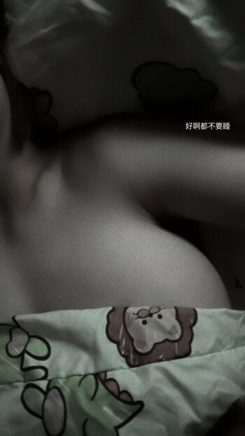 kirra._85 Leaked Nude OnlyFans (Photo 11)