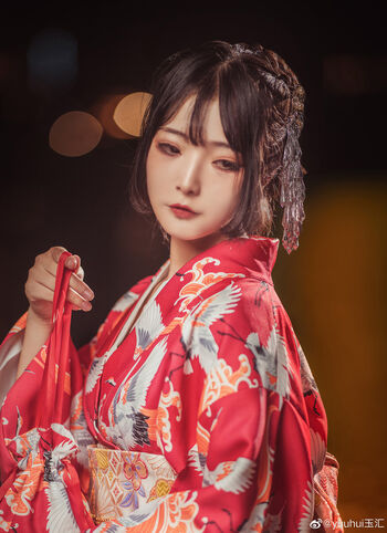 Kokuhui