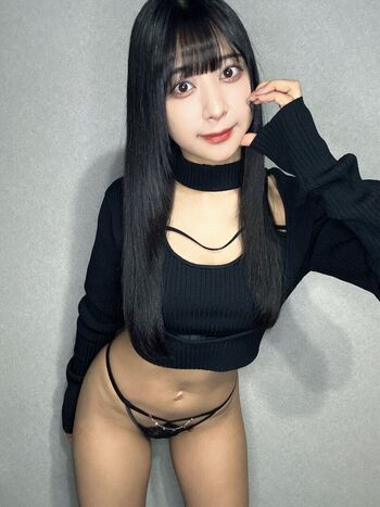 Kunugi Maika