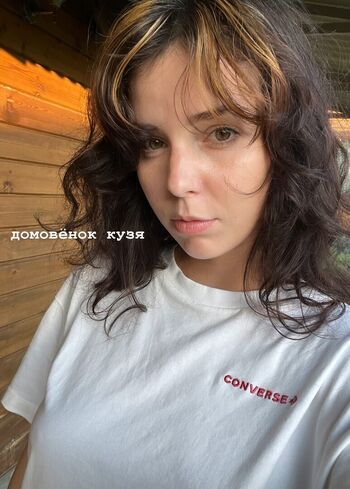 Lamonite Leaked Nude OnlyFans (Photo 2)