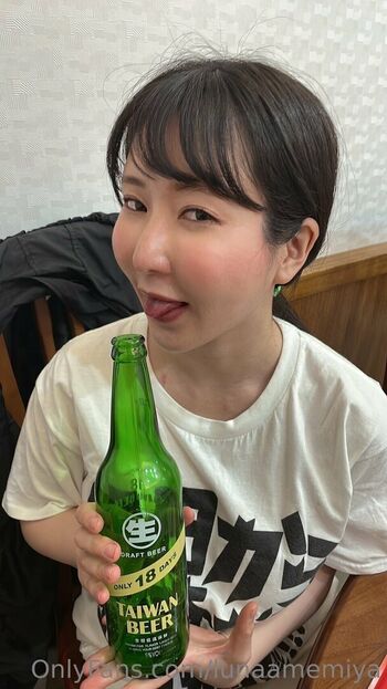 lunaamemiya
