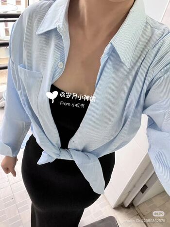 luxiaoding1906 Leaked Nude OnlyFans (Photo 13)