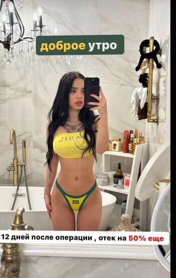 lyna_com Leaked Nude OnlyFans (Photo 72)