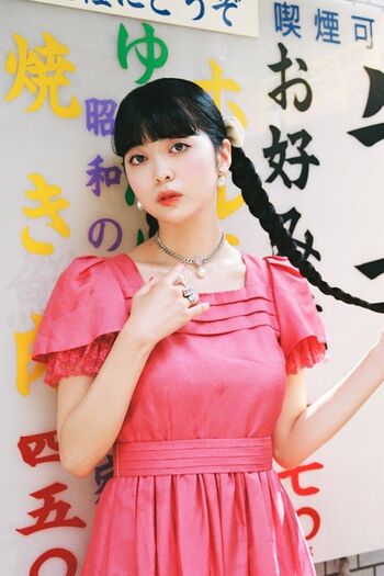 Maika Matsuya
