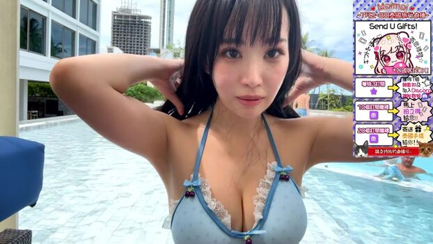 MaiMai まいまい Leaked Nude OnlyFans (Photo 21)