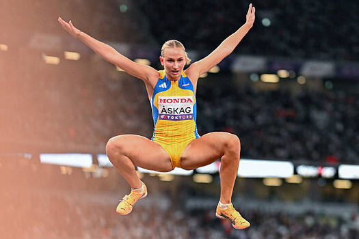Maja Askag
