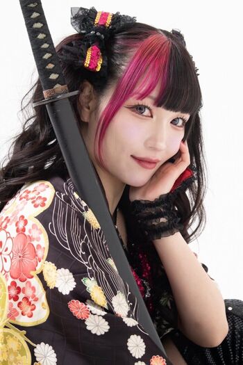 Maki Itoh