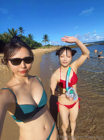 Maki Itoh