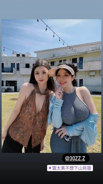 Mandi 香菱 Leaked Nude OnlyFans (Photo 9)