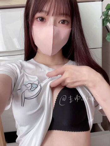 Mayuguramu まゆぐらむ Leaked Nude OnlyFans (Photo 12)