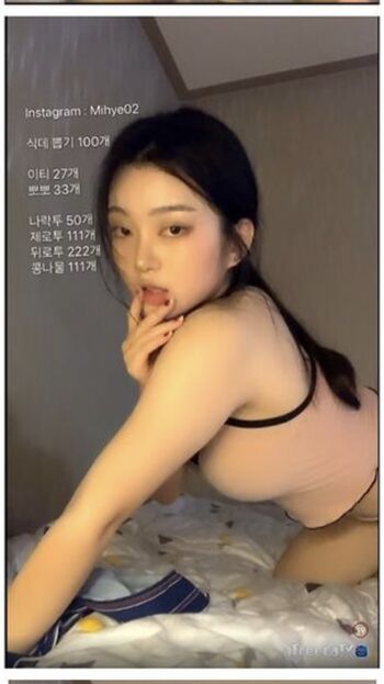 Mihye Leaked Nude OnlyFans (Photo 15)