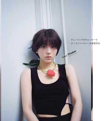 minami hamabe Leaked Nude OnlyFans (Photo 14)