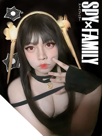 Minyume