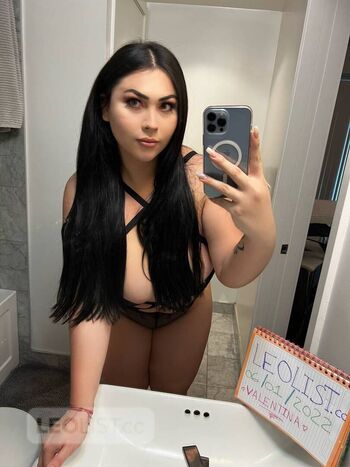 Miss Leira Leaked Nude OnlyFans (Photo 23)