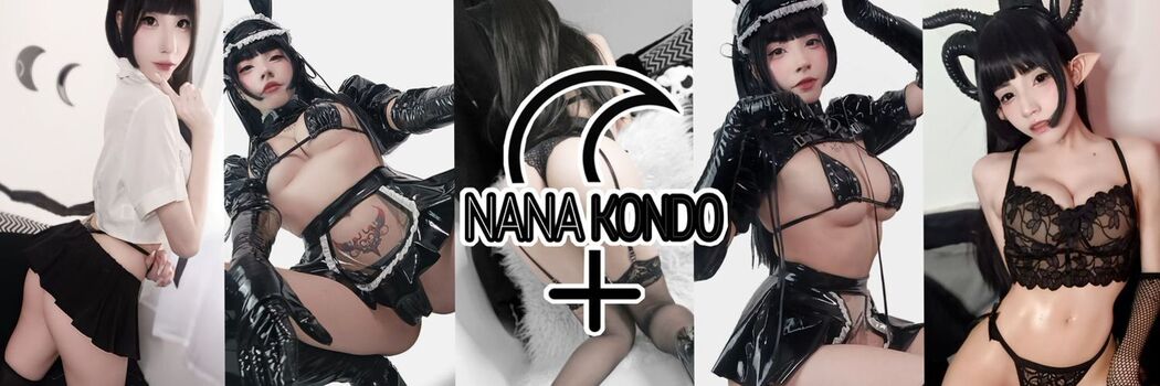 Nana Kondo Leaked Nude OnlyFans (Photo 23)