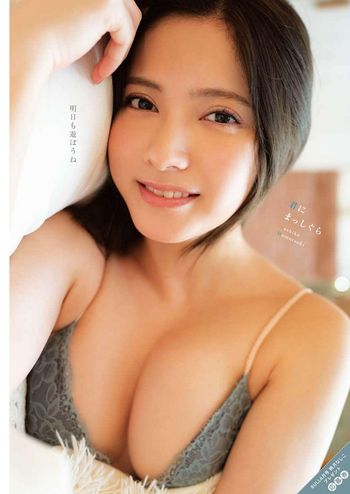 Nashiko Momotsuki Leaked Nude OnlyFans (Photo 25)