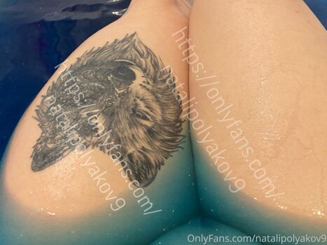 Natalia Poliakova Leaked Nude OnlyFans (Photo 23)