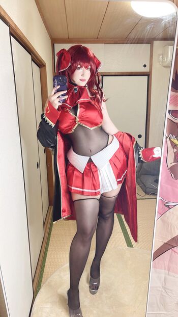 Natsumi Louise