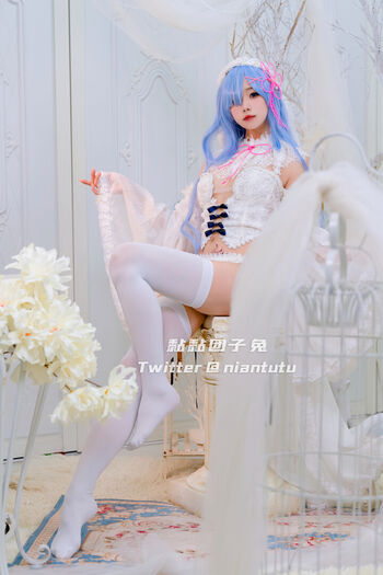 Niantutu