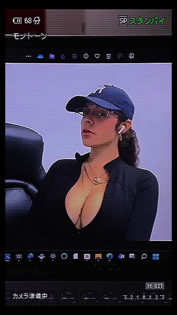 nicolejinsui
