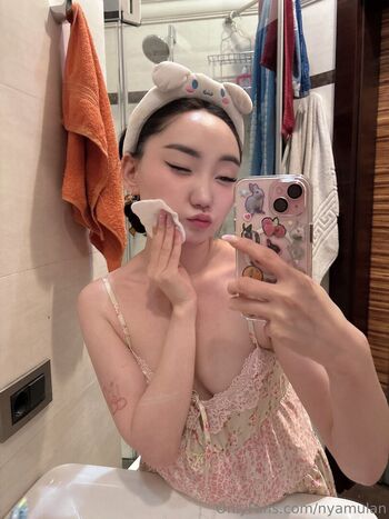 nyamulan Leaked Nude OnlyFans (Photo 1)