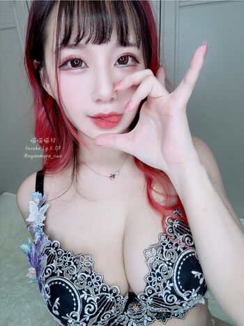 nyanmura_owo Leaked Nude OnlyFans (Photo 21)