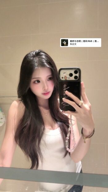 Nyokki Ho Leaked Nude OnlyFans (Photo 29)