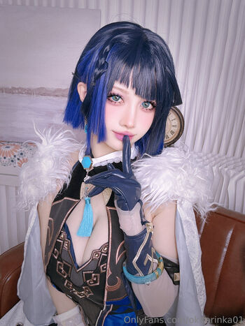 Okita Rinka
