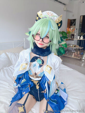Okita Rinka