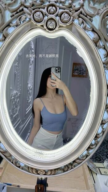 peiween Leaked Nude OnlyFans (Photo 8)