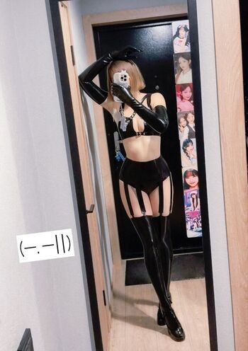 Penkarui Cosplay