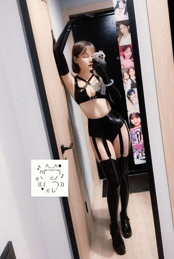 Penkarui Cosplay