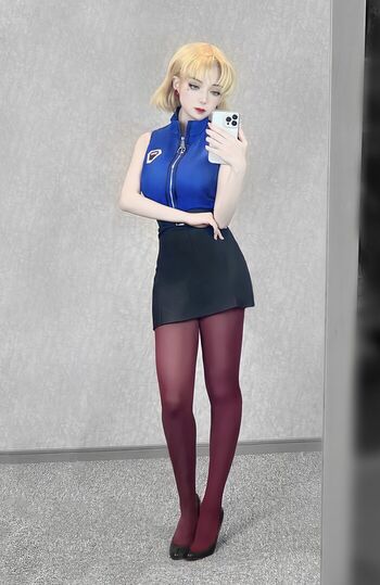 Puutin_cos