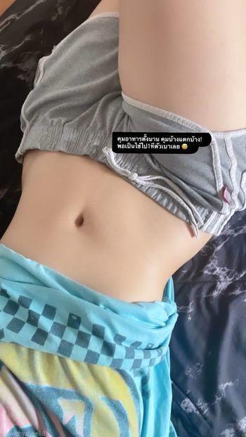Pwichyzbae Leaked Nude OnlyFans (Photo 7)