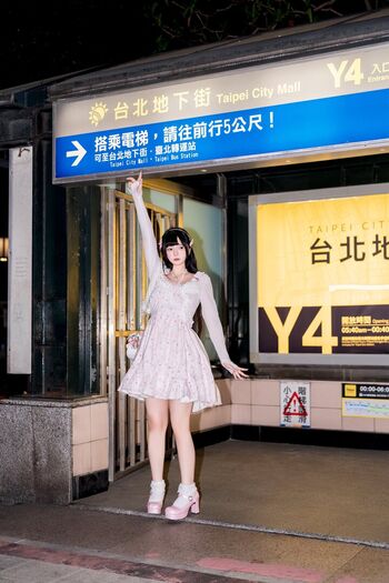 落落Raku Leaked Nude OnlyFans (Photo 82)