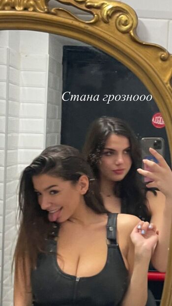 Raya Lazarova