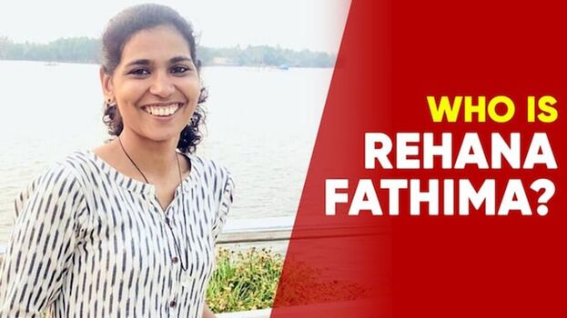 Rehanafathima