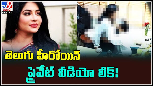 Reshma Pasupuleti Leaked Nude OnlyFans (Photo 30)