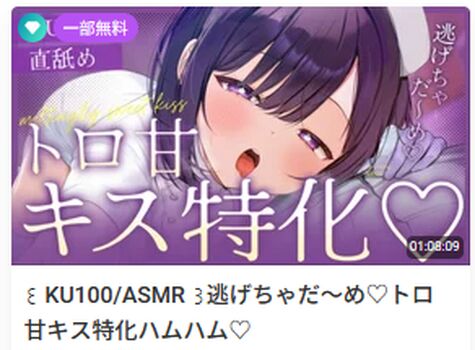 リリ♡ Riribebe123