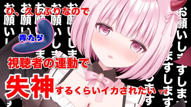 リリ♡ Riribebe123