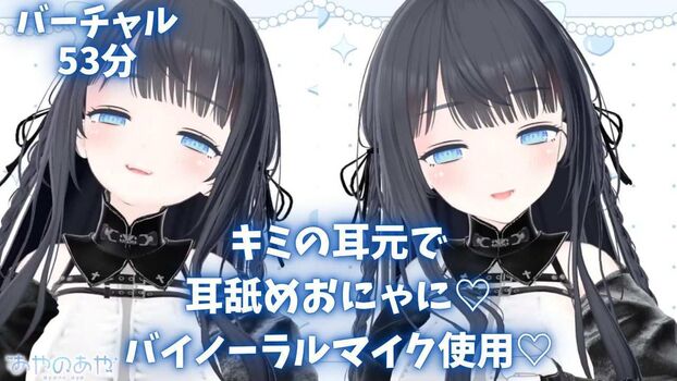 リリ♡ Riribebe123