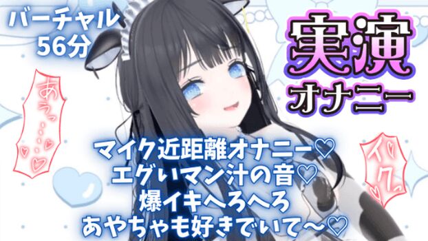 リリ♡ Riribebe123