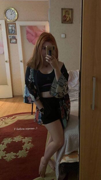 Rootyasha Leaked Nude OnlyFans (Photo 57)