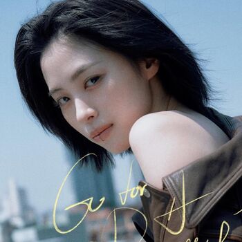 Ryujin Leaked Nude OnlyFans (Photo 18)
