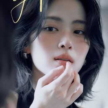 Ryujin Leaked Nude OnlyFans (Photo 19)