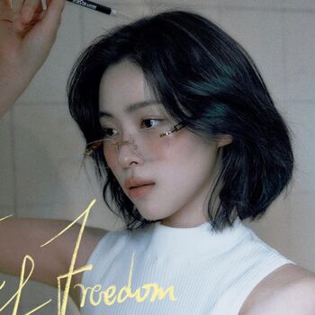 Ryujin Leaked Nude OnlyFans (Photo 21)