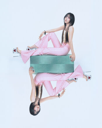 Ryujin