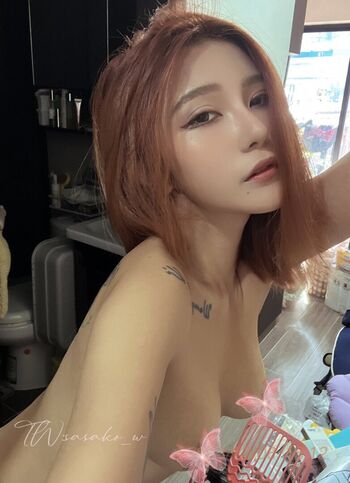 Sasako Leaked Nude OnlyFans (Photo 6)