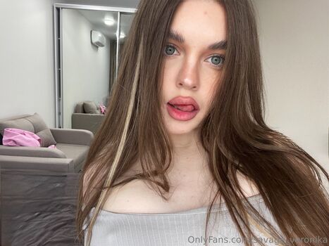 savage_veronika Leaked Nude OnlyFans (Photo 6)