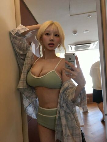 Sejinming
